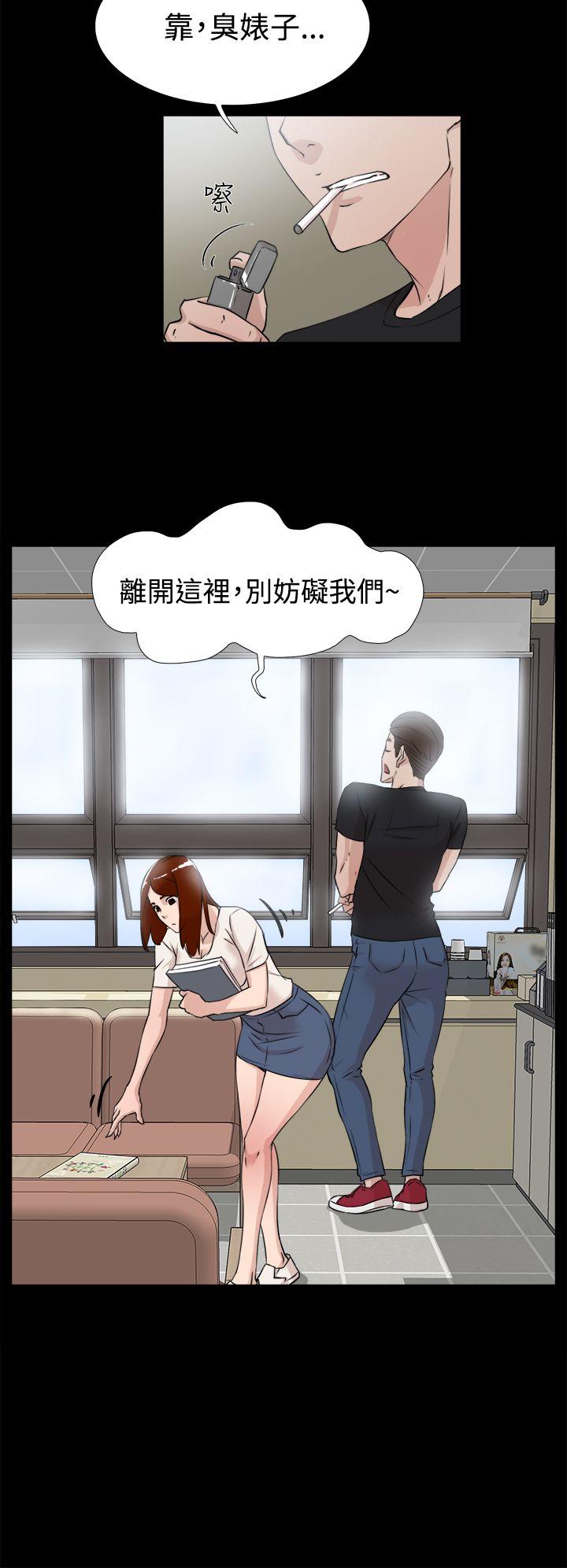 第10张