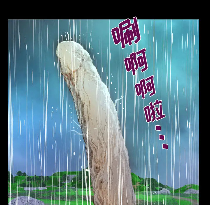 第18张