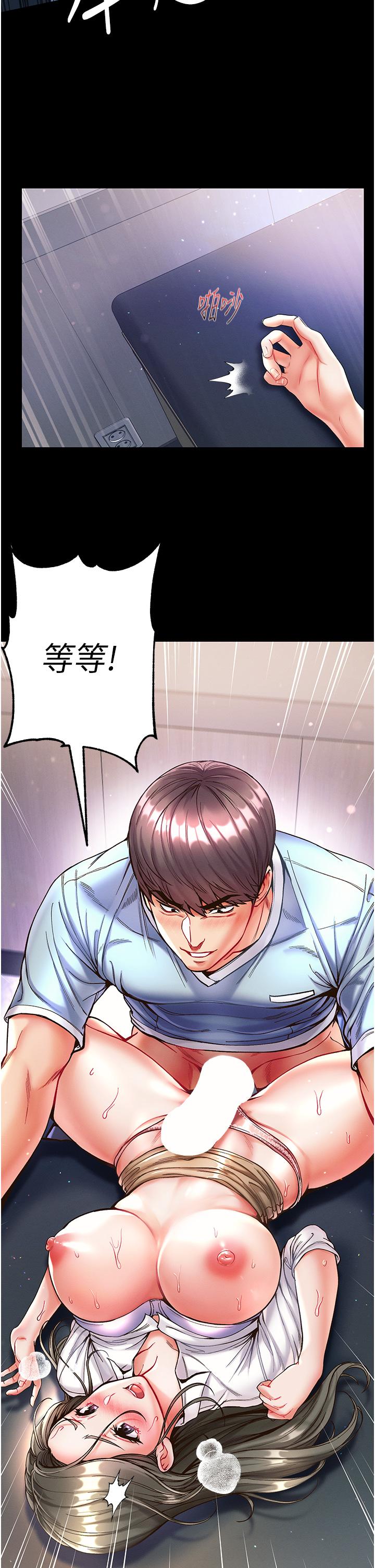 第20张