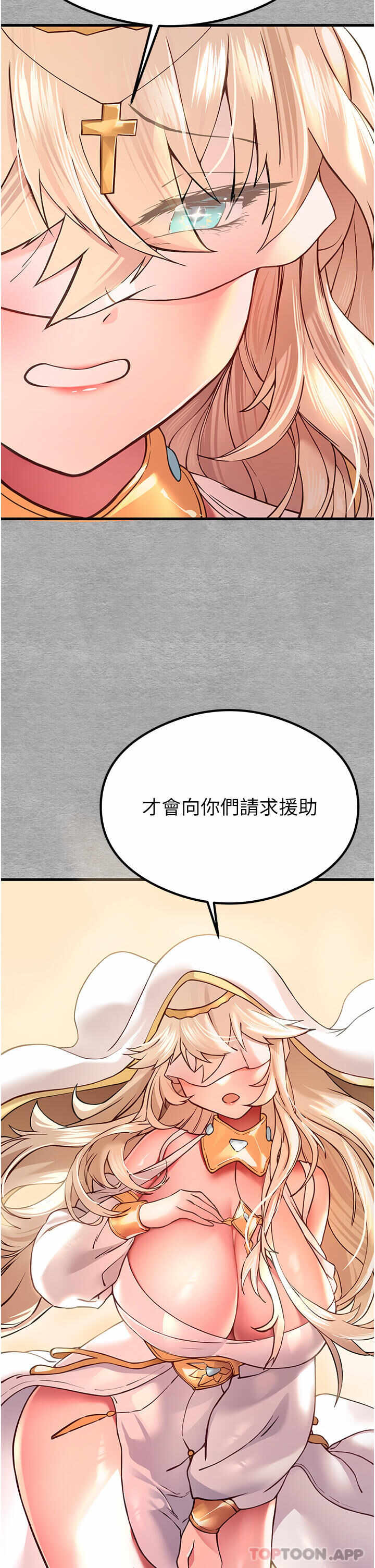 第38张