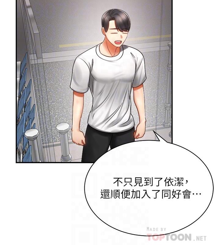 第12张