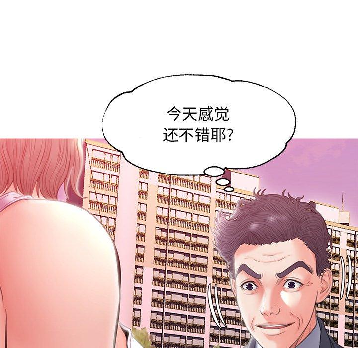 第56张