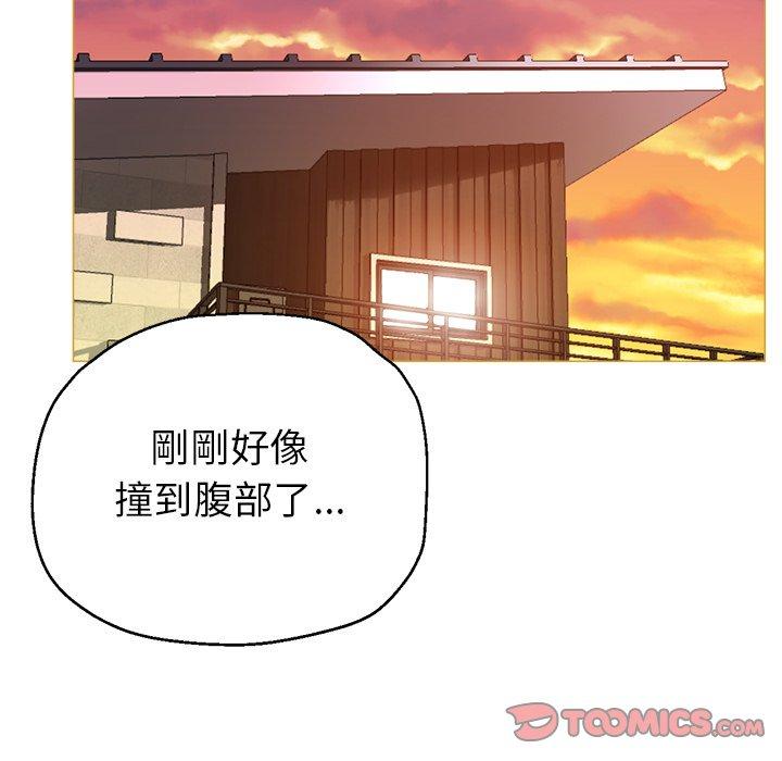 第93张
