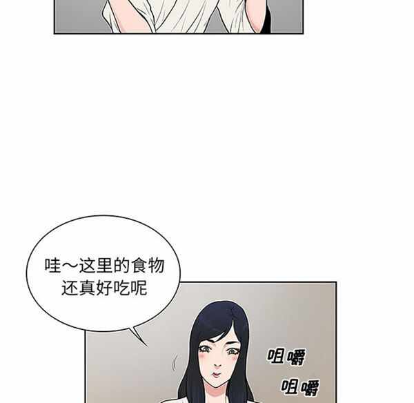 第25张
