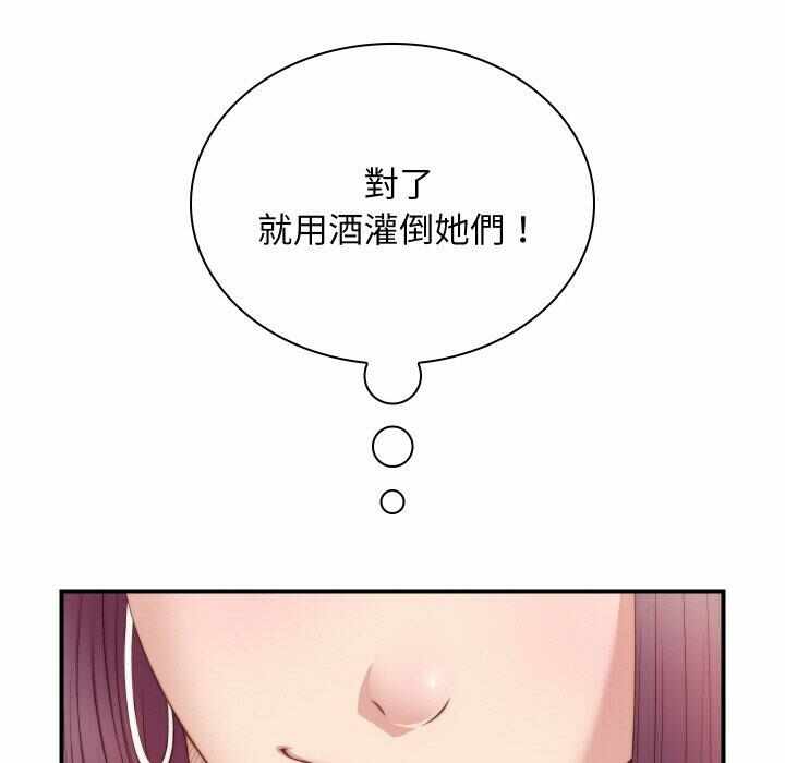 第40张