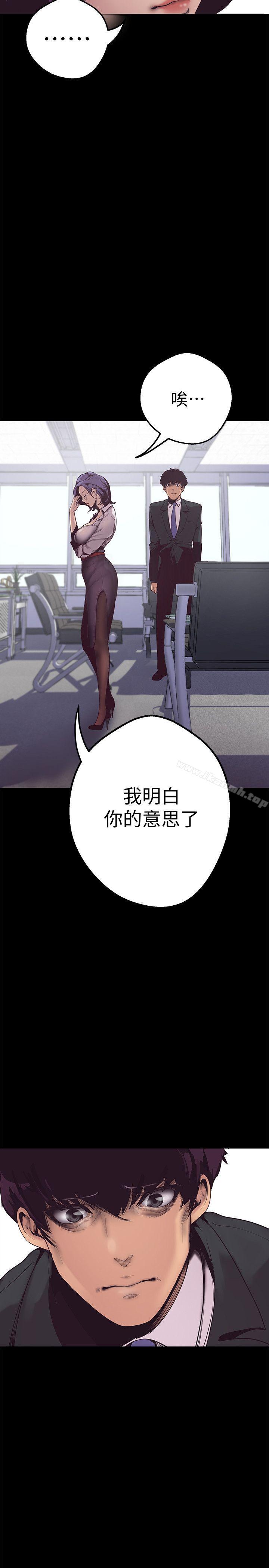 第55张
