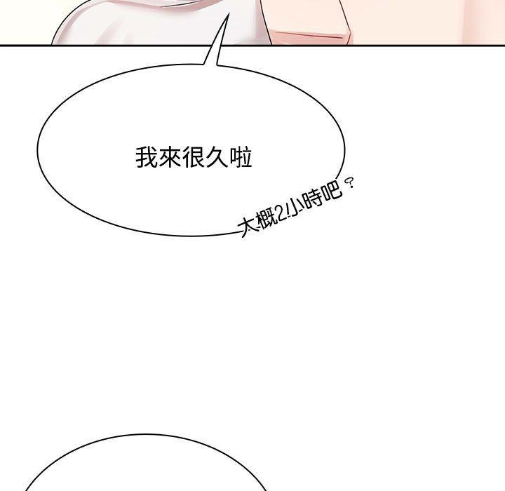 第31张
