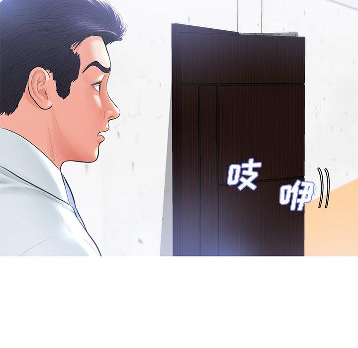 第48张
