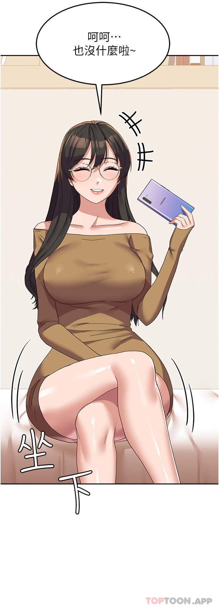 第27张
