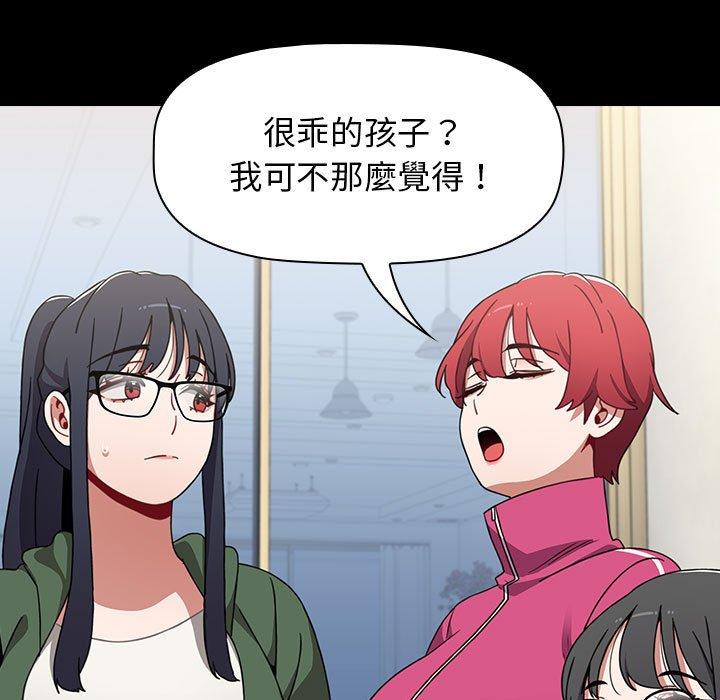 第157张
