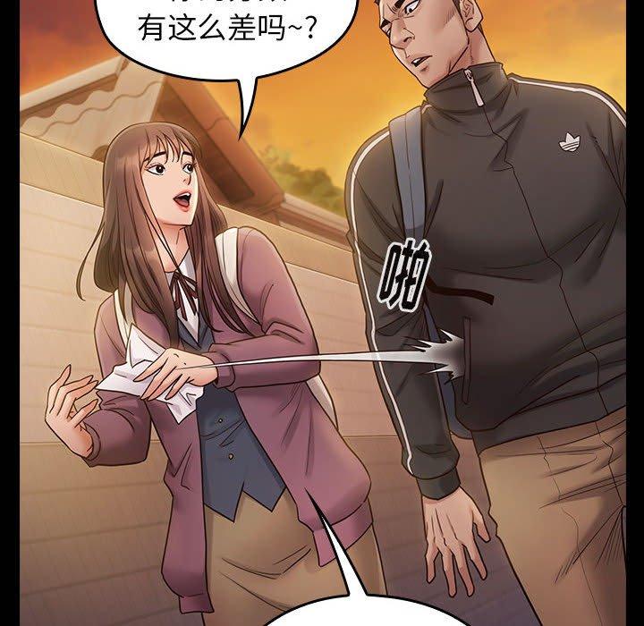 第115张