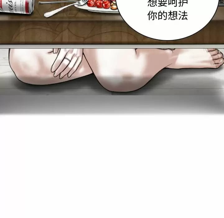 第138张