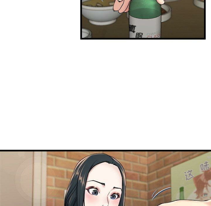 第8张