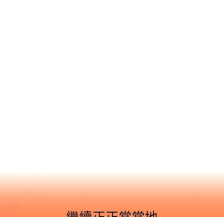 第66张