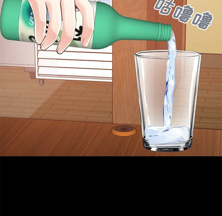 第172张