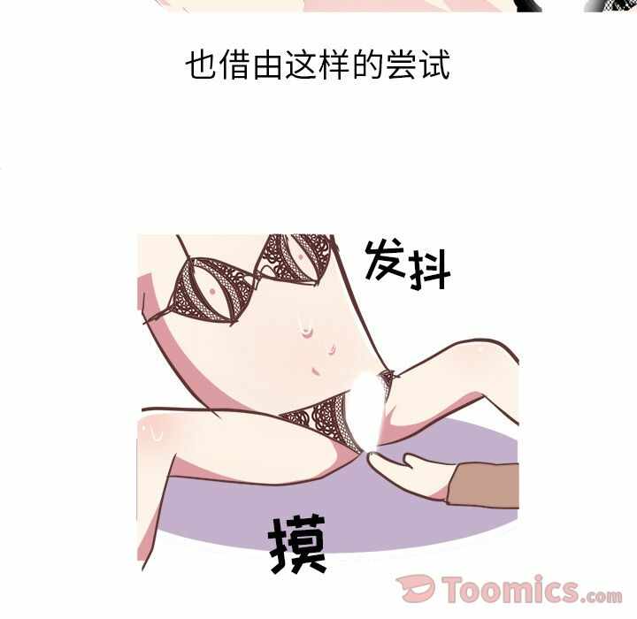第25张