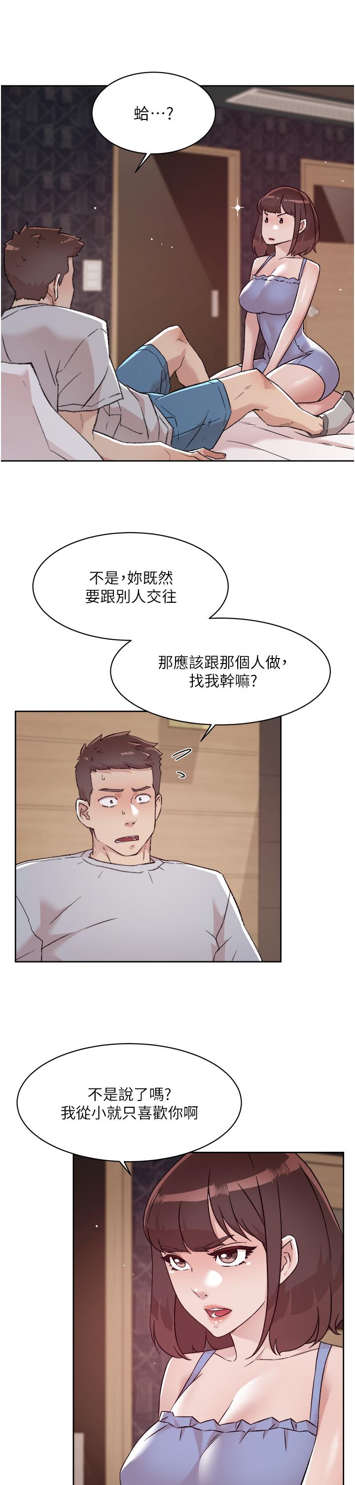 第7张