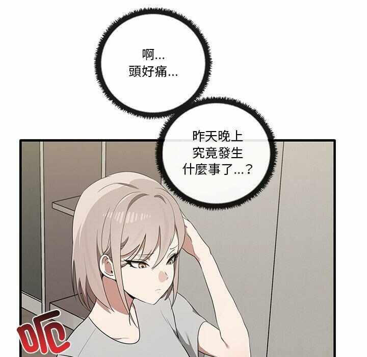 第48张