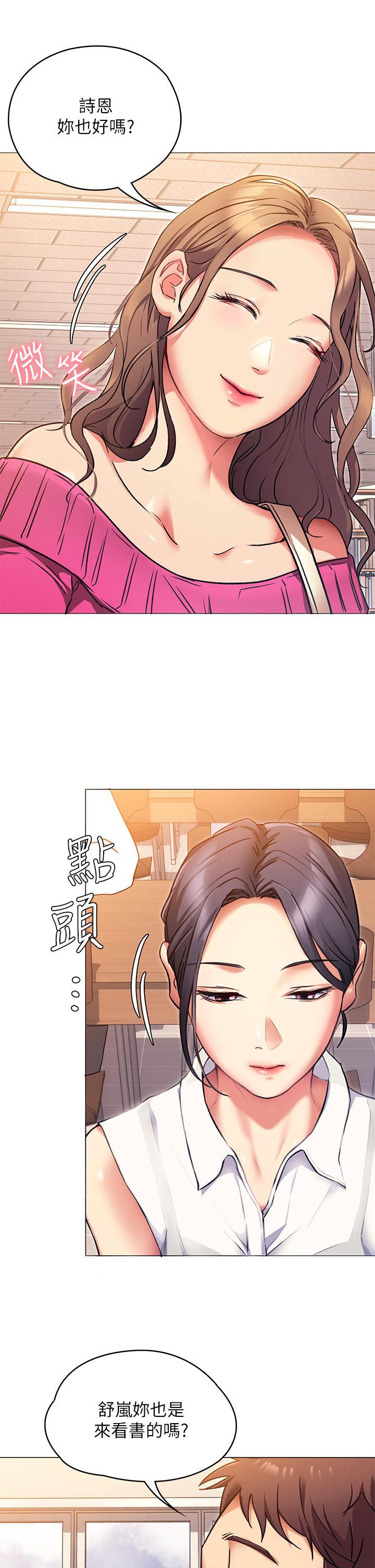 第7张