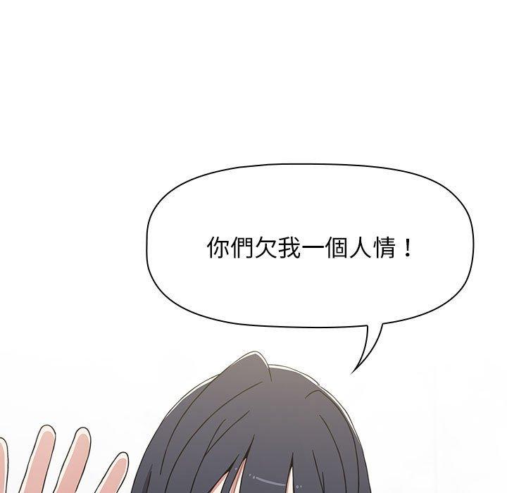 第39张
