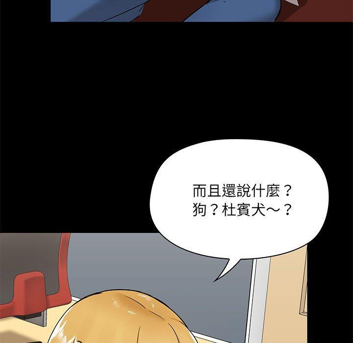 第107张