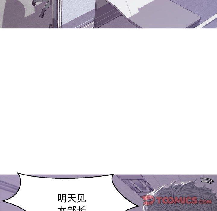 第54张