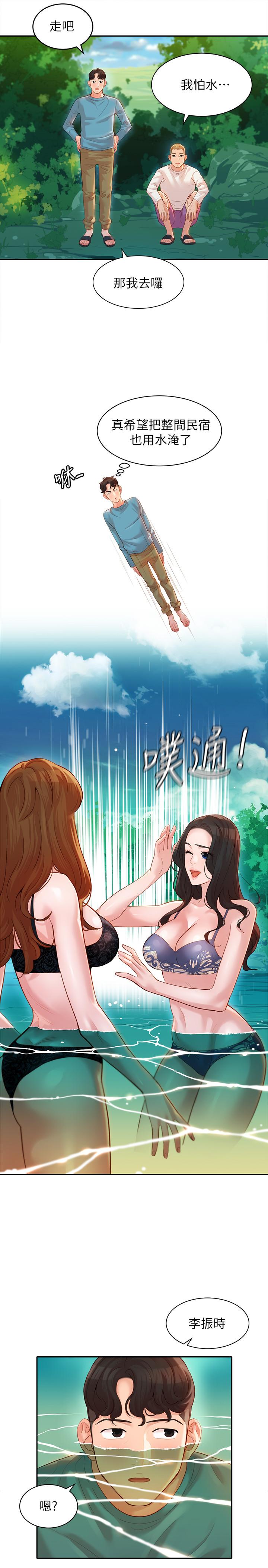 第22张