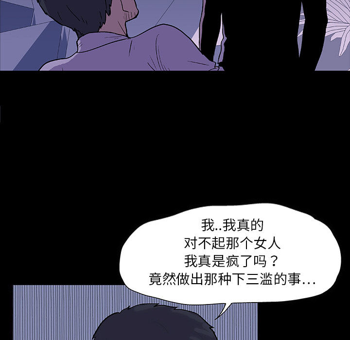 第55张