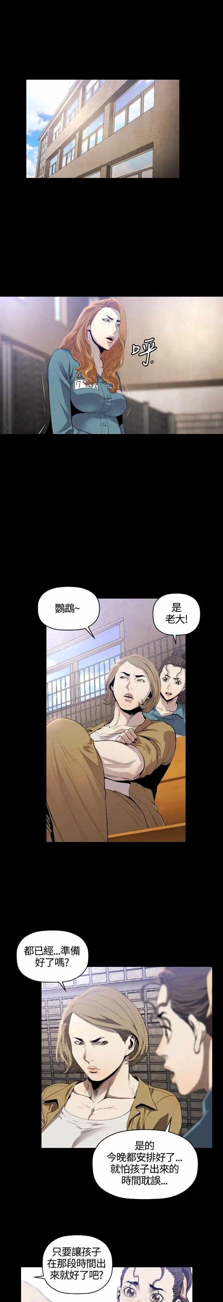 第24张