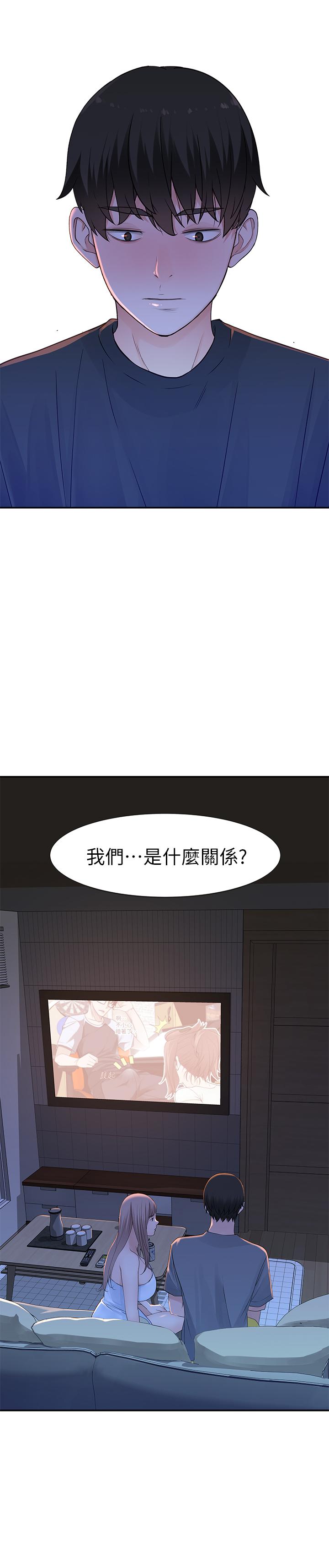 第26张