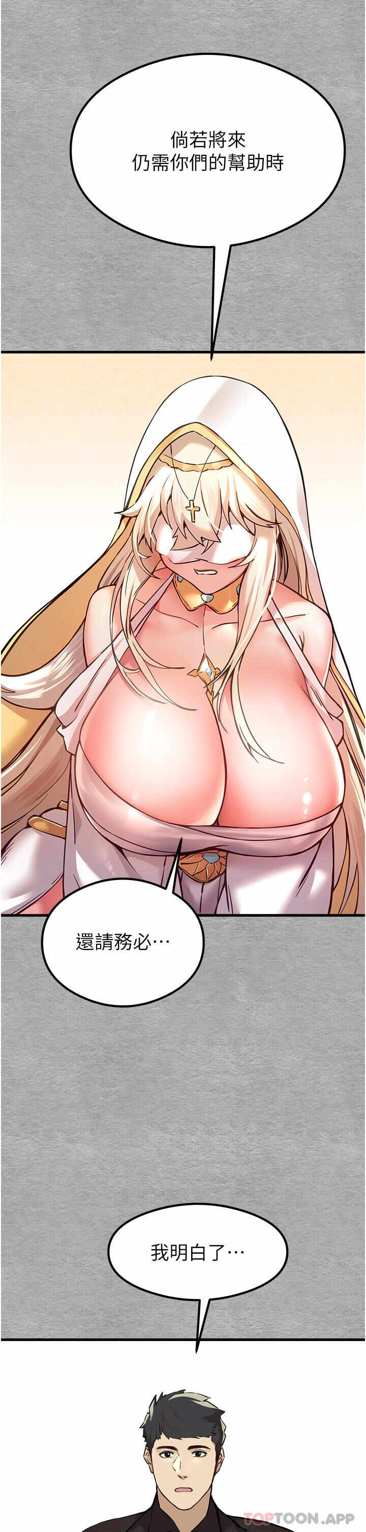 第47张