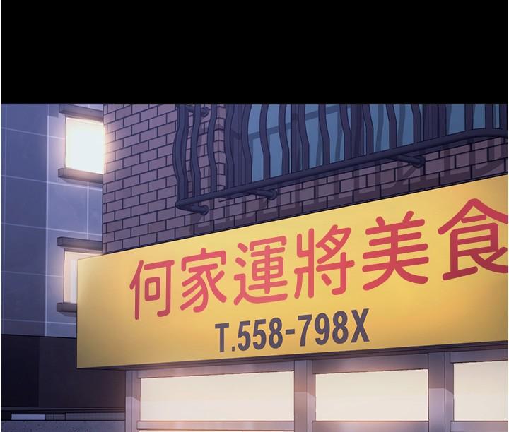 第35张