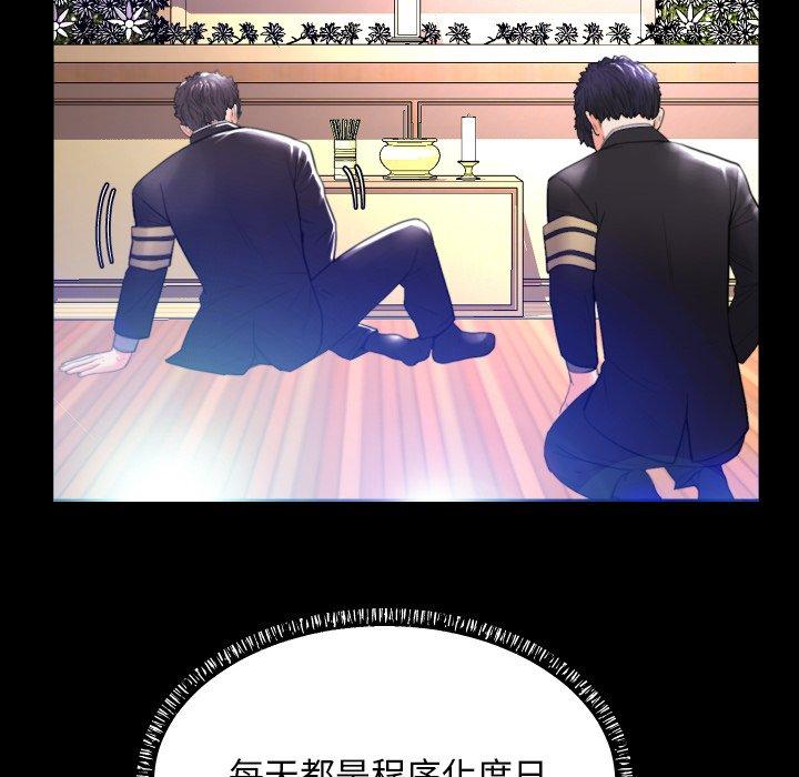 第62张