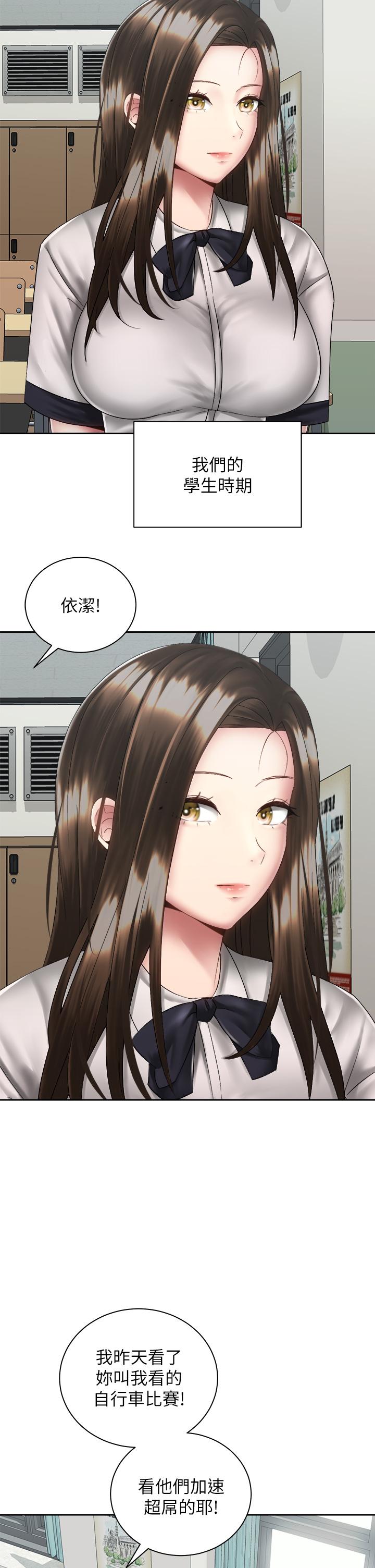 第15张