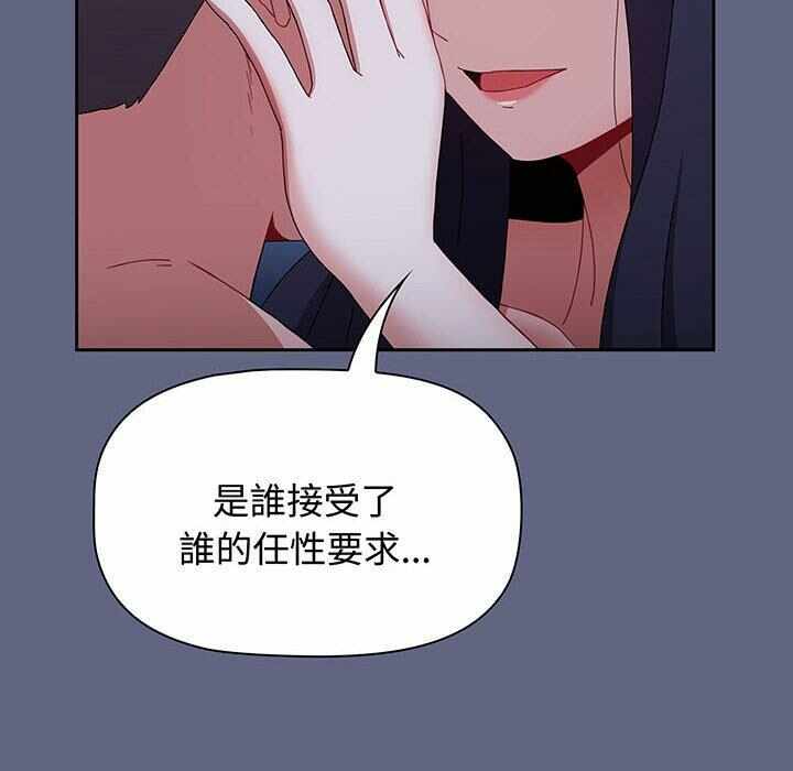 第150张