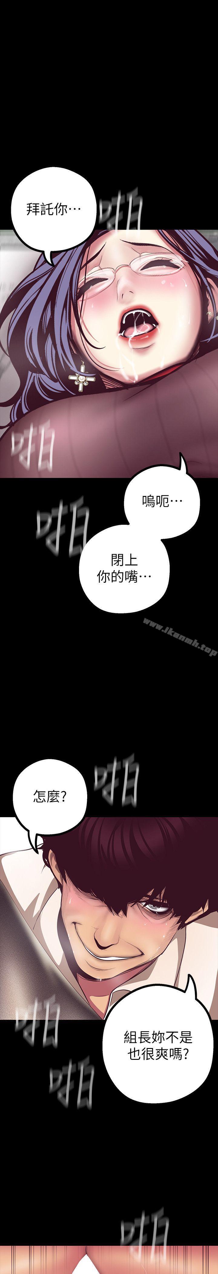 第31张