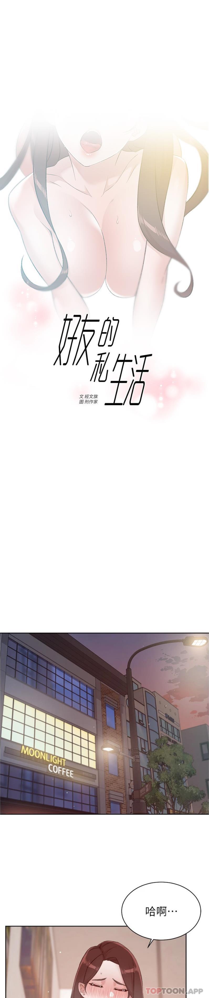 第1张