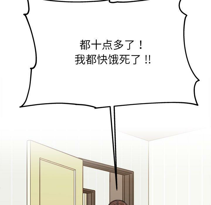 第58张