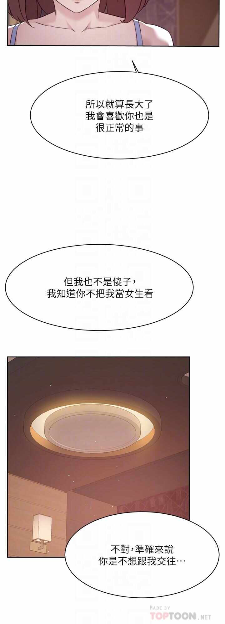 第4张