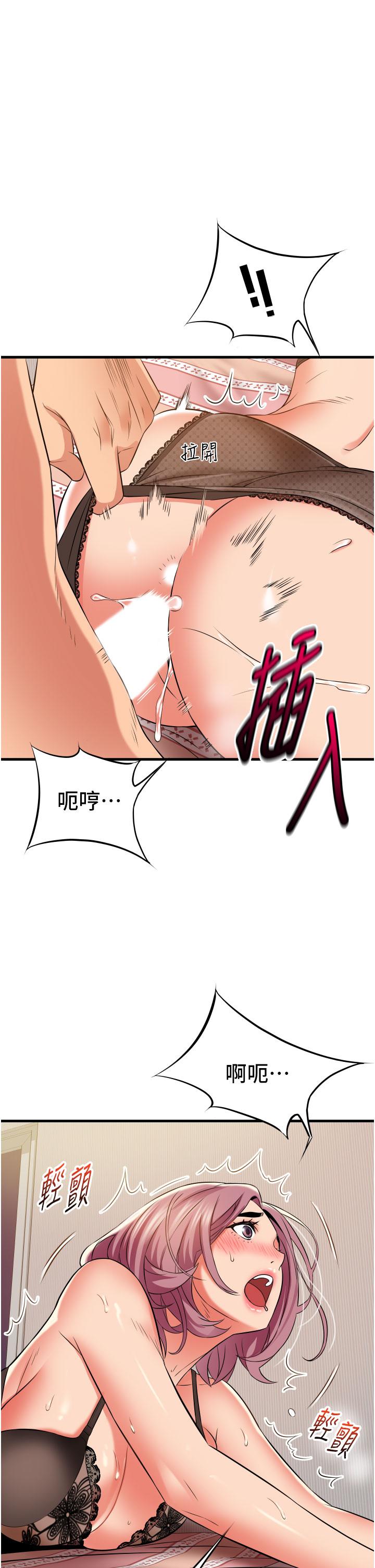 第39张