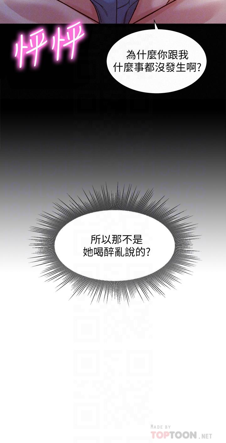 第18张