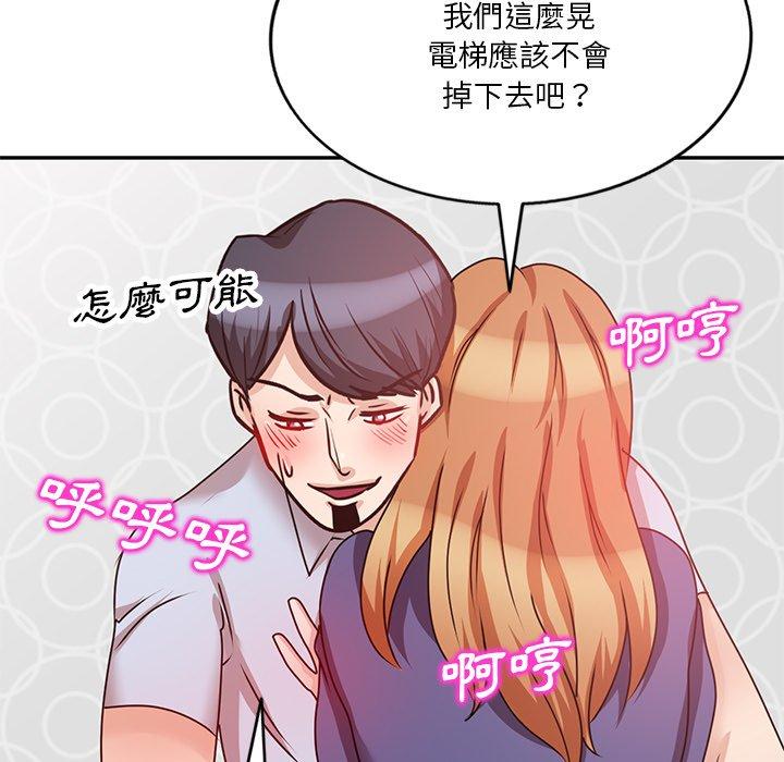 第25张