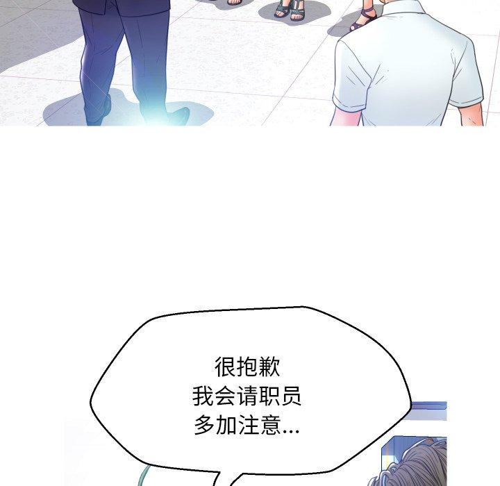 第38张