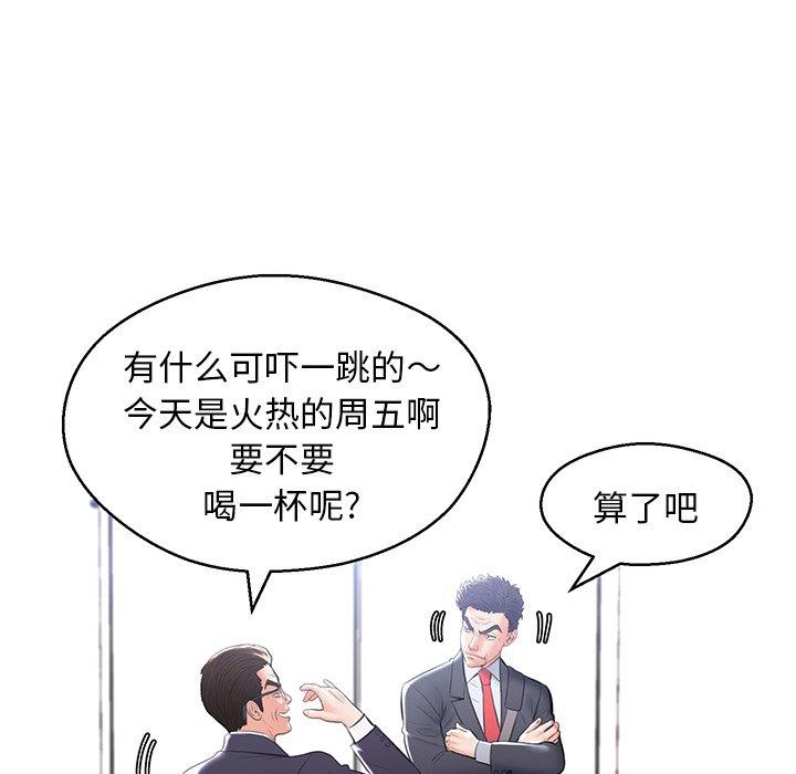 第127张