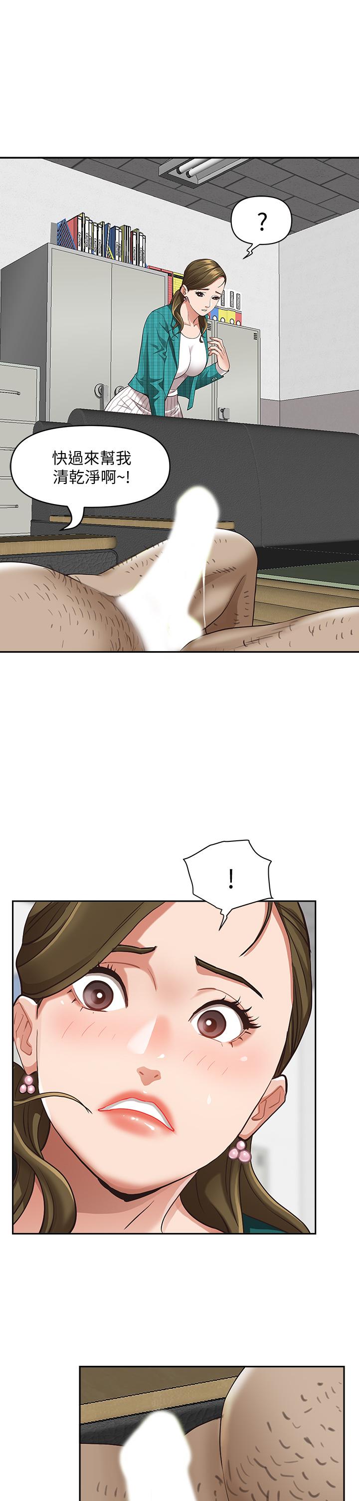 第31张