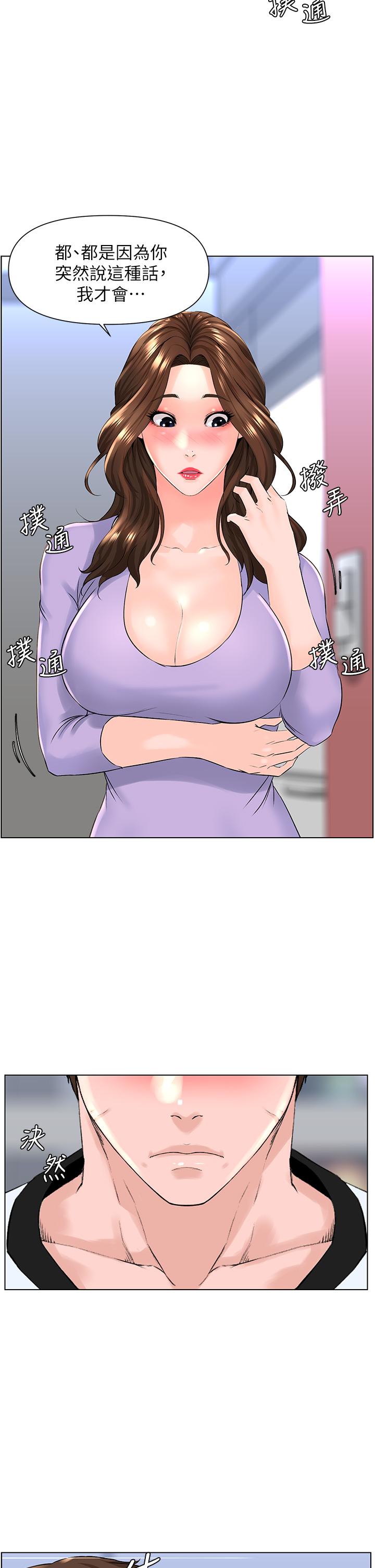 第22张