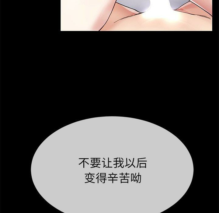 第101张
