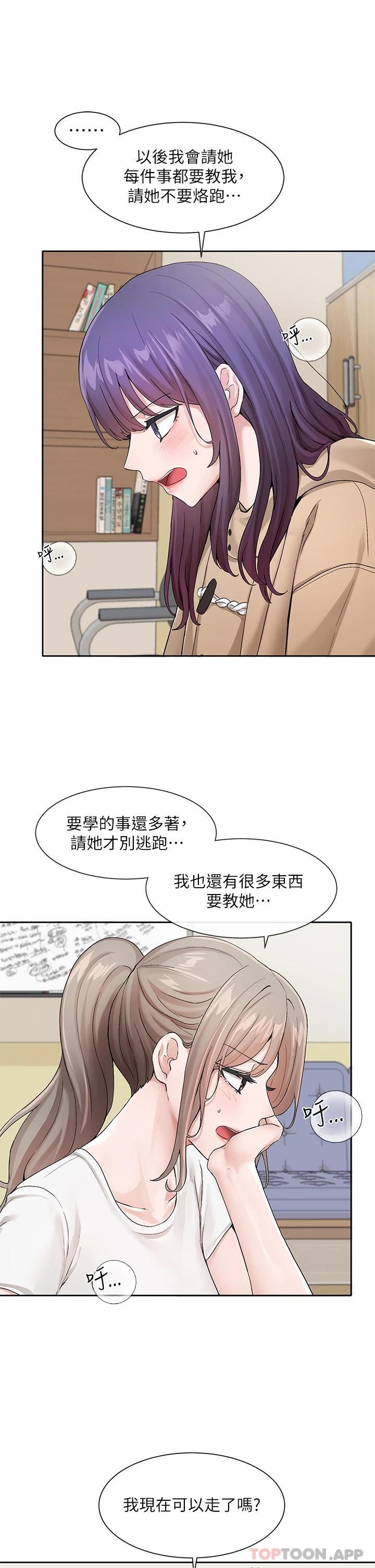 第33张