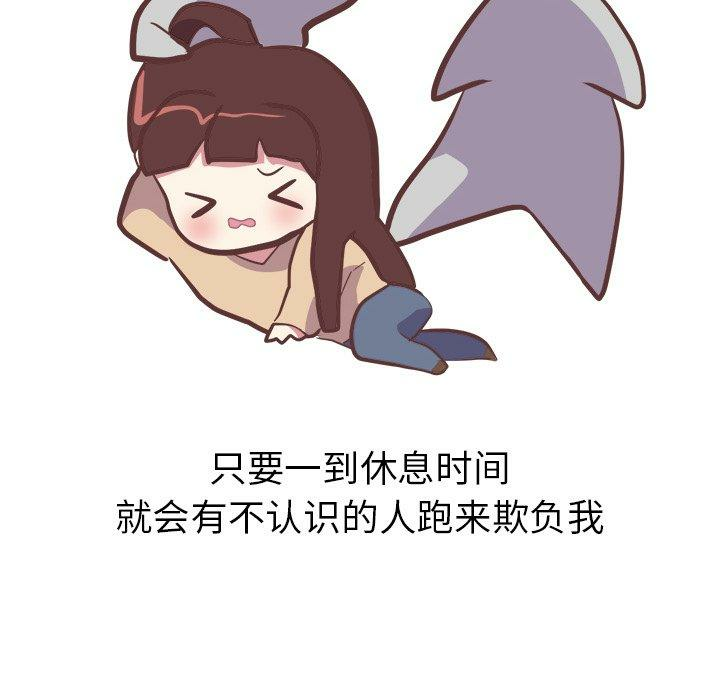 第22张