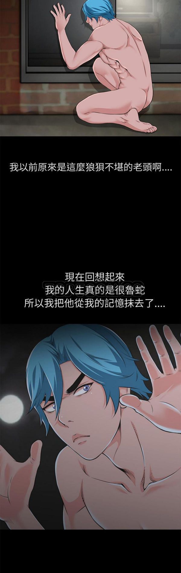 第5张